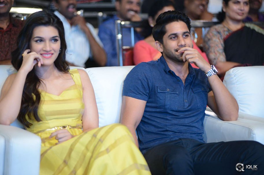 Dohchay-Movie-Audio-Launch